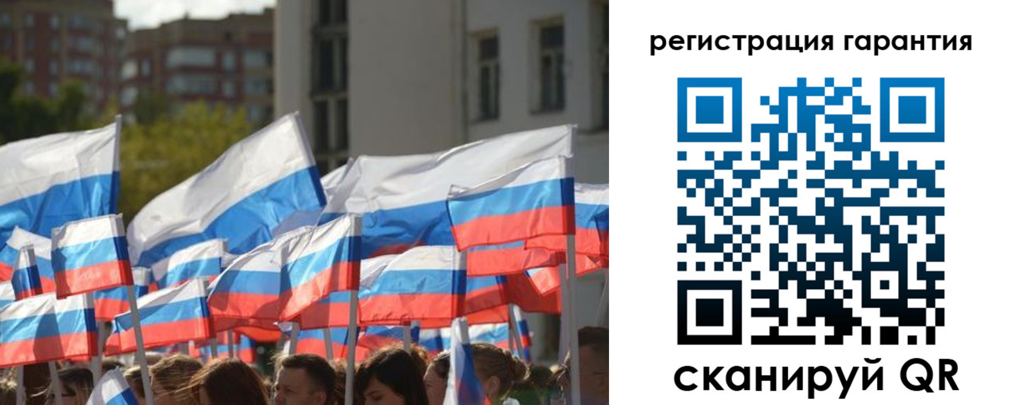 форма 3 в Красновишерске